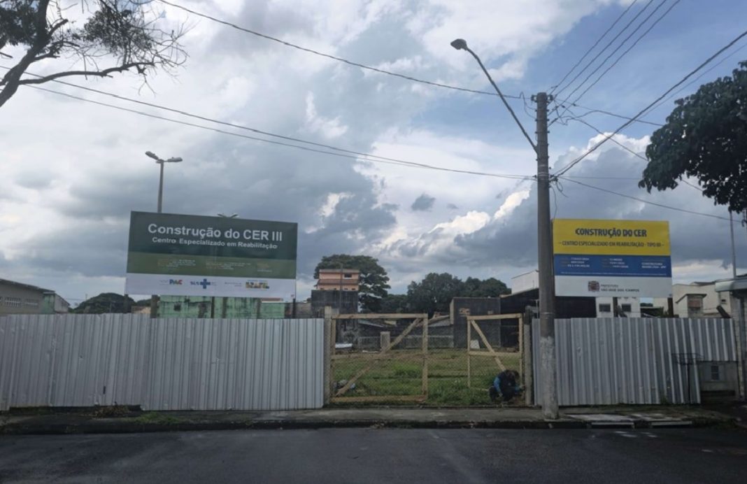 sao-jose-dos-campos-inicia-construcao-do-centro-especializado-em-reabilitacao